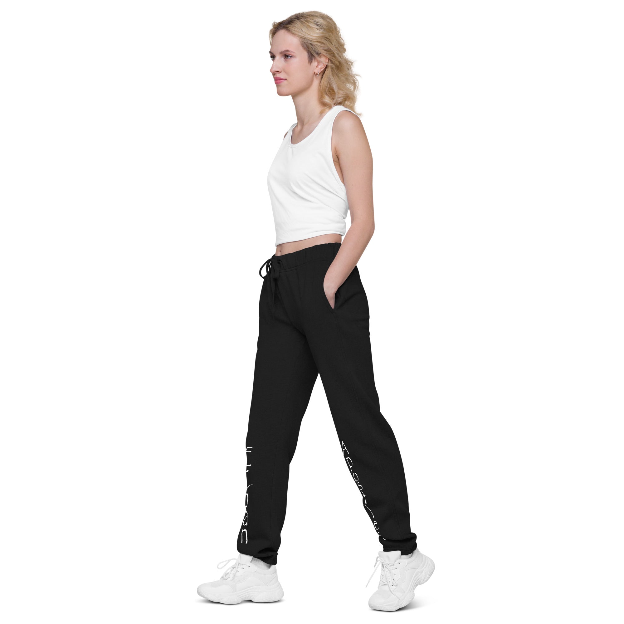 Unisex loose fit joggers